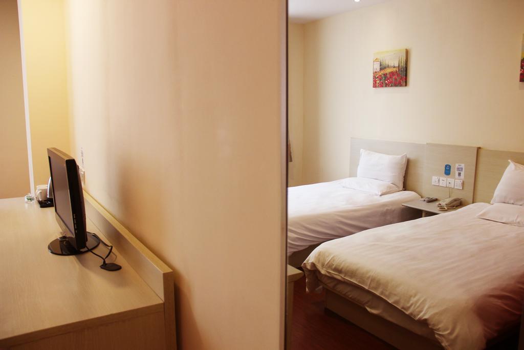Hanting Express Shanghai Shang Nan Bilik gambar