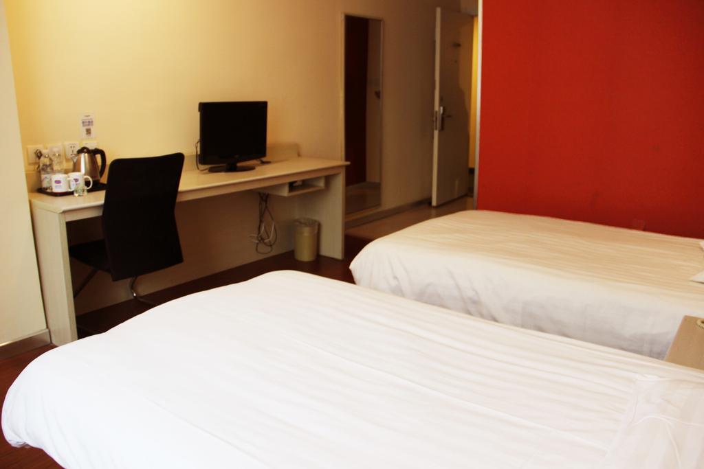Hanting Express Shanghai Shang Nan Bilik gambar